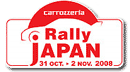 Rally Japan