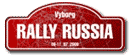 Rally Russia