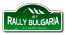 41. Rally Bulgaria