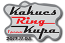 Kakucs Ring Kupa 2017 1.fordul