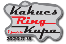 2020-2021 Kakucs Ring Kupa 1.fordul