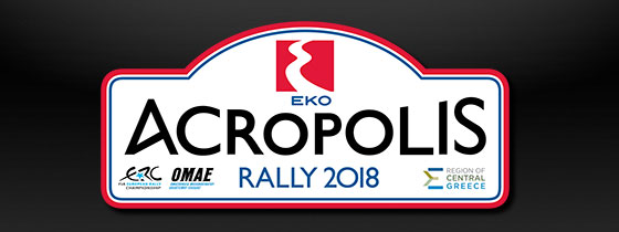 Acropolis Rally 2018
