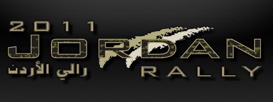 Jordan Rally 2011