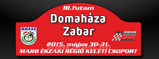 Domahza - Zabar 2015