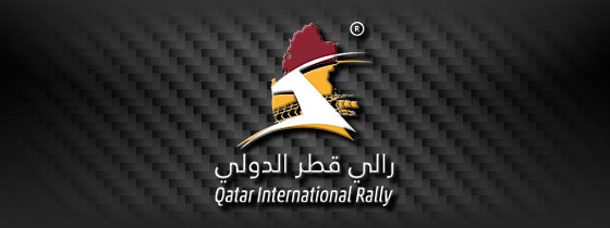 Qatar International Rally 2022