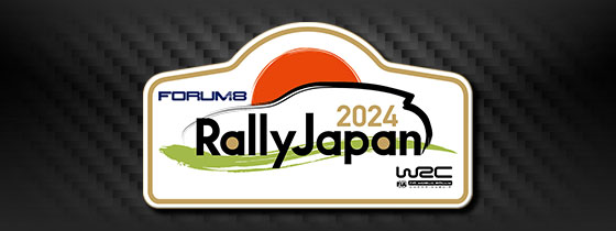 Rally Japan 2024