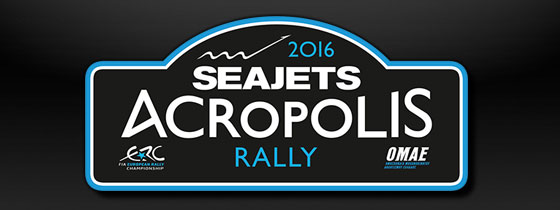 SEAJETS Acropolis Rally 2016