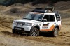 Jagur - Land Rover - Range Rover